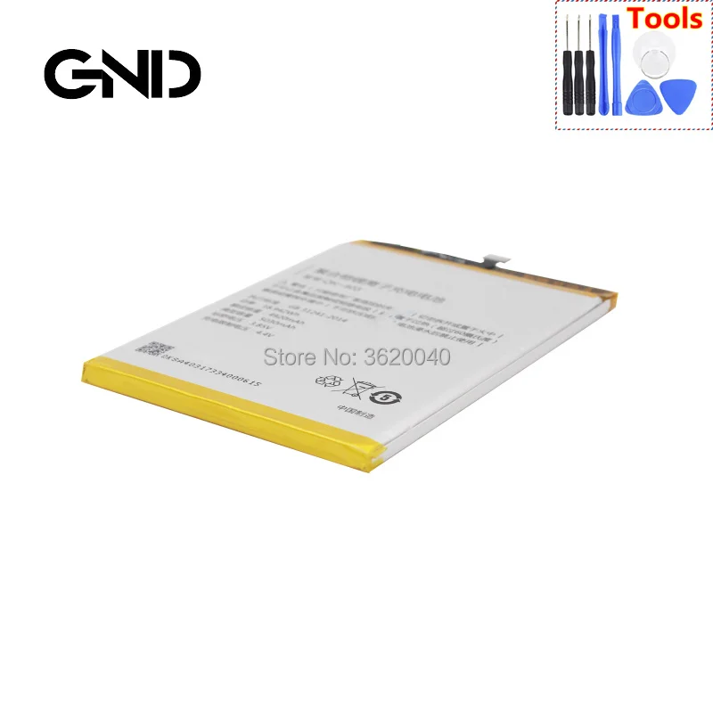 QK-403(N6 1707-A01 N7 1807-A01) (5)(1)