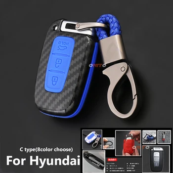 New Car Styling key Cover Case For Hyundai i20 i30 ix25 ix35 Solaris Santa Fe carbon Car Key Bag Chain Key Ring Car Accessories
New Car Styling key Cover Case For Hyundai i20 i30 ix25 ix35 Solaris Santa Fe carbon Car Key Bag Chain Key Ring Car Accessories