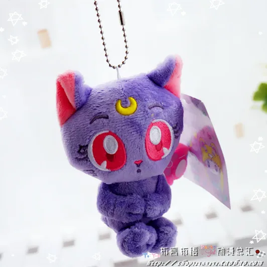 The sailor moon melody25 anniversary of melody luna cat cute cartoon plush doll accessories
The sailor moon melody25 anniversary of melody luna cat cute cartoon plush doll accessories