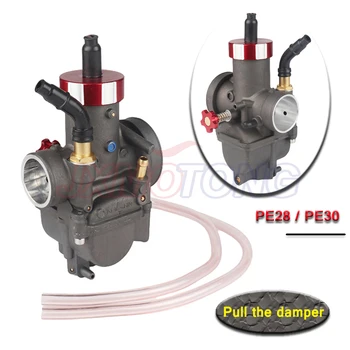 28MM/30MM PE28 PE30 28 30 carburetor lever choke menual choke pull the damper for Keihin 150cc 160 200cc engine
28MM/30MM PE28 PE30 28 30 carburetor lever choke menual choke pull the damper for Keihin 150cc 160 200cc engine
