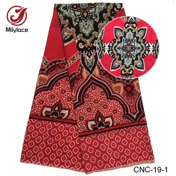 Printed swiss voile lace fabric multi color design lace fabric wholesale price nigerian swiss cotton lace fabric CNC-19
Printed swiss voile lace fabric multi color design lace fabric wholesale price nigerian swiss cotton lace fabric CNC-19