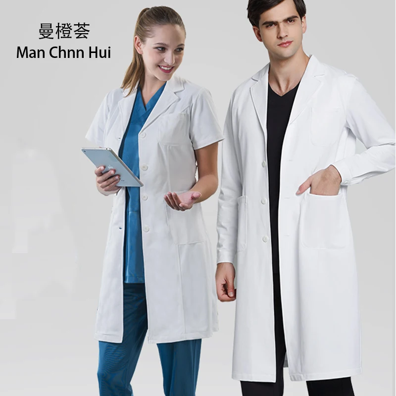 Medical robes lab coat white Unisex skin anti-wrinkle fabric laboratory clothing dentist doctor overalls 3 large patch pocket
Medical robes lab coat white Unisex skin anti-wrinkle fabric laboratory clothing dentist doctor overalls 3 large patch pocket