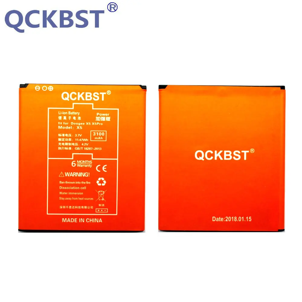 Новый аккумулятор 3100 мАч для телефона Doogee X5 X5S Pro высококачественный сменный + код