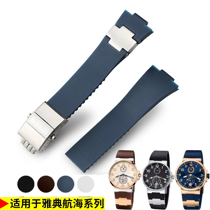 Waterproof Rubber Watchband Steel Buckle Silicone Watch Band Strap for Ulysse Nardin 263 MARINE 1183 BLUE SEAL 25x12mm+Tools
Waterproof Rubber Watchband Steel Buckle Silicone Watch Band Strap for Ulysse Nardin 263 MARINE 1183 BLUE SEAL 25x12mm+Tools
