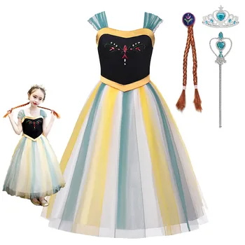 Girls Princess Anna Dress Up Costumes Kids Fancy Dresses Children Cosplay Games Little Girl Beading Sleeveless Carnival Frocks
Girls Princess Anna Dress Up Costumes Kids Fancy Dresses Children Cosplay Games Little Girl Beading Sleeveless Carnival Frocks
