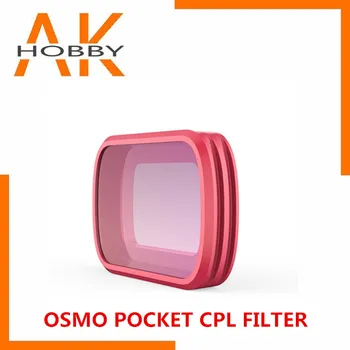 PGYTECH OSMO Pocket CPL Filters Professional Accessories DJI OSMO Pocket Camera Filter Handhold Gimbal Accessories
PGYTECH OSMO Pocket CPL Filters Professional Accessories DJI OSMO Pocket Camera Filter Handhold Gimbal Accessories