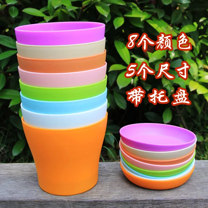 5 Sizes 8 Colors Plastic Flower Pot+ Pot Tray Resin Eco-friendly Flower/ Vegetable Pot
5 Sizes 8 Colors Plastic Flower Pot+ Pot Tray Resin Eco-friendly Flower/ Vegetable Pot
