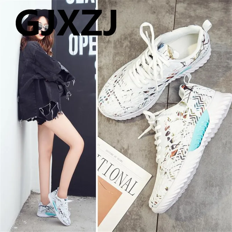 Outdoor soft bottom autumn new breathable Korean version of the wild camouflage mesh small white women's shoes
Outdoor soft bottom autumn new breathable Korean version of the wild camouflage mesh small white women's shoes