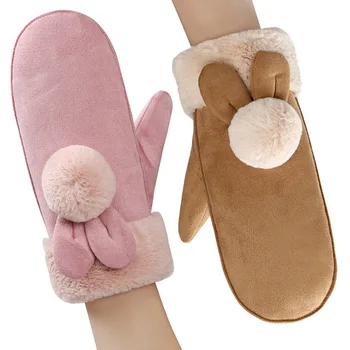 2018 New Gloves Women Winter Warm Suede Mittens Wind Resistant and Cold Resistant Outdoor Fur Gloves. 
2018 New Gloves Women Winter Warm Suede Mittens Wind Resistant and Cold Resistant Outdoor Fur Gloves.