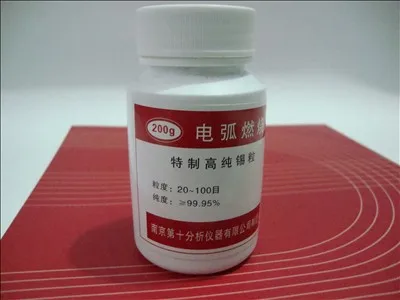 

Tin tin particle particle flux special grains of tin tin particles cosolvent (200g) standard sample