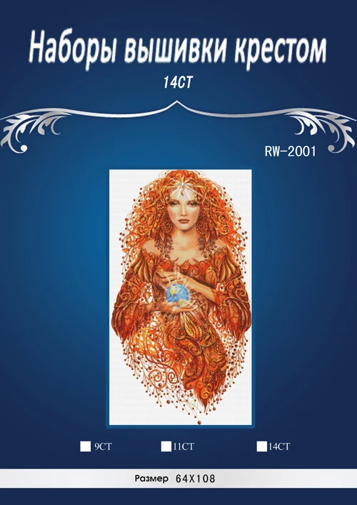 Golden Earth,Counted Cross Stitch14CT DMC Cross Stitch Sets DIY Cross Stitch Kits for Embroidery Home Decor Needlework
Golden Earth,Counted Cross Stitch14CT DMC Cross Stitch Sets DIY Cross Stitch Kits for Embroidery Home Decor Needlework