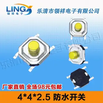 4 * 4 * 2.5 touch switch button / jog SMD 4 feet waterproof crystal copper copper head 4x4x2.5 key
4 * 4 * 2.5 touch switch button / jog SMD 4 feet waterproof crystal copper copper head 4x4x2.5 key