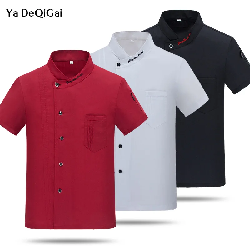 new Food Service Unisex Restaurant Kitchen Chef Uniform Shirt short sleeve Chef Jacket+cap+apron works clothes for men Wholesale
new Food Service Unisex Restaurant Kitchen Chef Uniform Shirt short sleeve Chef Jacket+cap+apron works clothes for men Wholesale