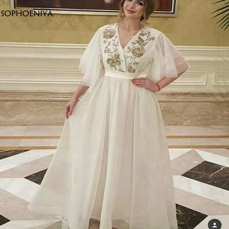 New Arrival A-Line Ivory Evening dresses Long 2023 Gold lace Appliques Tulle Muslim evening dress party vestido de noche
New Arrival A-Line Ivory Evening dresses Long 2023 Gold lace Appliques Tulle Muslim evening dress party vestido de noche