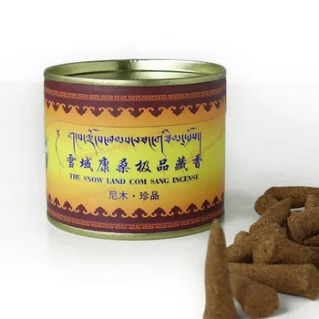 Tibetan incense cone,Aroma of Tibet ancient monasteries,Natural buddhist meditation healing incense A gift of blessing
Tibetan incense cone,Aroma of Tibet ancient monasteries,Natural buddhist meditation healing incense A gift of blessing