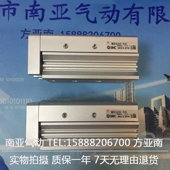 MXS20-10 MXS20-20 MXS20-30 MXS20-40 MXS20-50 SMC air Slider cylinder pneumatic component, Have stock
MXS20-10 MXS20-20 MXS20-30 MXS20-40 MXS20-50 SMC air Slider cylinder pneumatic component, Have stock