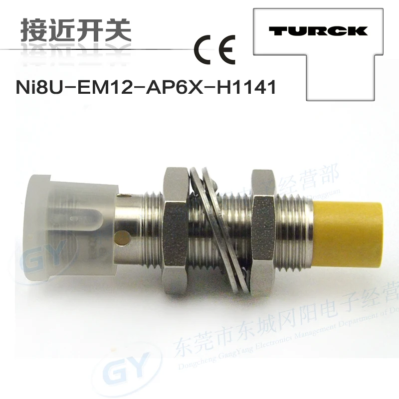 Spot authentic original German figure, proximity - metal induction Ni8U - EM12 - AP6X - H1141
Spot authentic original German figure, proximity - metal induction Ni8U - EM12 - AP6X - H1141