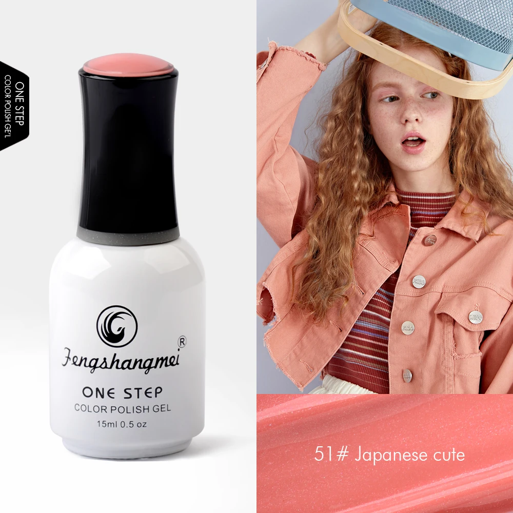 Fengshangmei 15ml Nail Gel UV Led Gel Varnish Soak Off One Step Gel Nail Polish
Fengshangmei 15ml Nail Gel UV Led Gel Varnish Soak Off One Step Gel Nail Polish