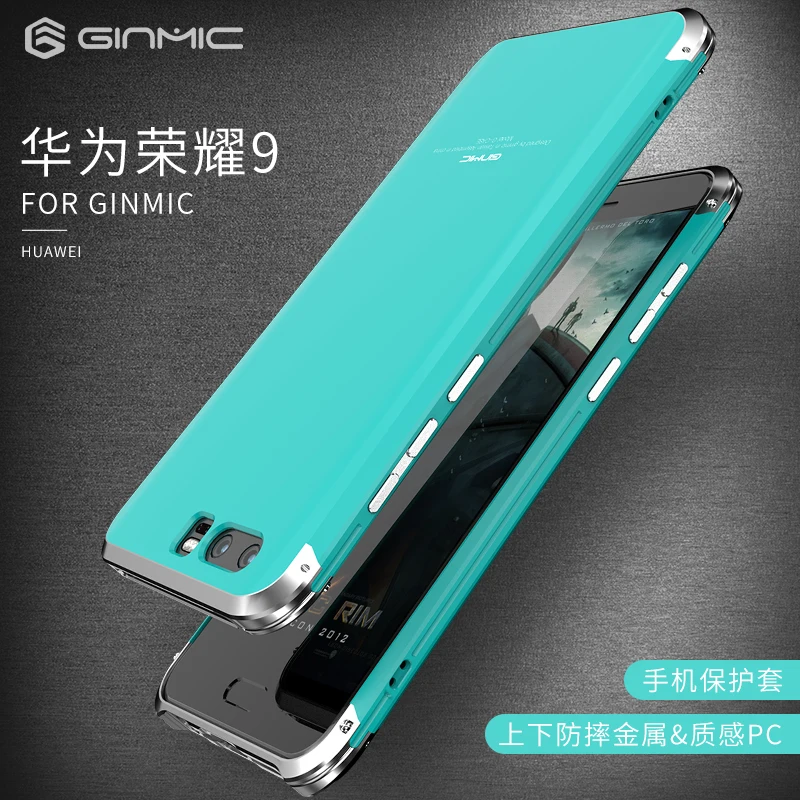 For Huawei Honor 9 case Original Brand Aluminum Metal Frame + PC Hard Armor Anti-knock Back Cover Cases For Honor9
For Huawei Honor 9 case Original Brand Aluminum Metal Frame + PC Hard Armor Anti-knock Back Cover Cases For Honor9