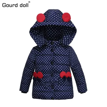 2017 New pattern Baby Girls Jacket Kids Winter Cartoon Lovely Keeping Warm Coat Children Cotton Fashion Hooded Thick Outerwear
2017 New pattern Baby Girls Jacket Kids Winter Cartoon Lovely Keeping Warm Coat Children Cotton Fashion Hooded Thick Outerwear