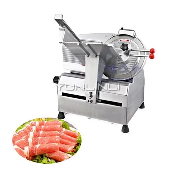 Commercial Meat Slicer 220V Meat Cutting Machine Beaf/Mutton/Pork Roll Forming Machine Cutter
Commercial Meat Slicer 220V Meat Cutting Machine Beaf/Mutton/Pork Roll Forming Machine Cutter