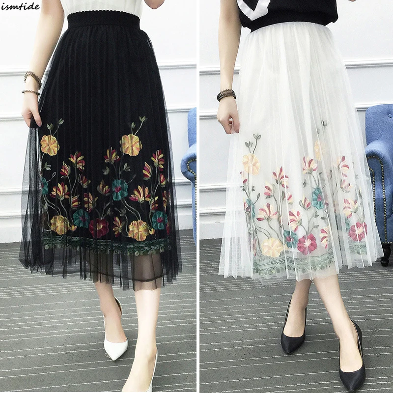 White Black Multilayer Lace Skirt Embroidery Mesh Long Skirt Women High Waist Skirt 2018 Summer Style Mesh Maxi Skirt For Women
White Black Multilayer Lace Skirt Embroidery Mesh Long Skirt Women High Waist Skirt 2018 Summer Style Mesh Maxi Skirt For Women
