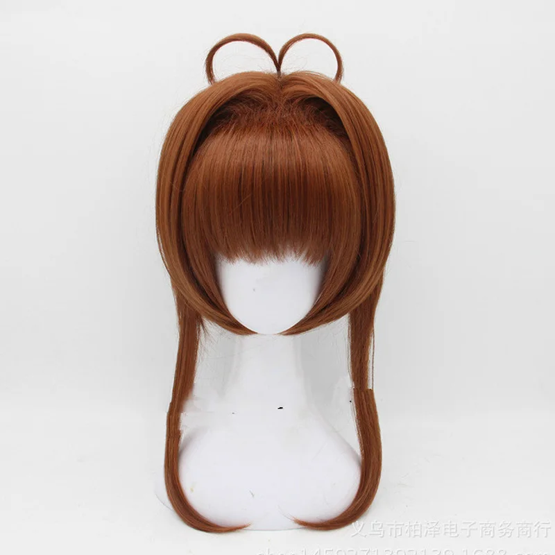 Anime Card Captor Sakura Cosplay Costume Brown Wigs For Women Heat Resistant Anti-wrinkle Sakura Kinomoto Party Girls Headwear
Anime Card Captor Sakura Cosplay Costume Brown Wigs For Women Heat Resistant Anti-wrinkle Sakura Kinomoto Party Girls Headwear