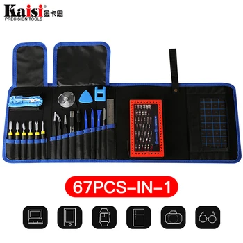 Kaisi 67 in 1 Multi-function Tools Repair Mobile Phones bag for IPad iPhone X 8G 7 6s Repair tool kit
Kaisi 67 in 1 Multi-function Tools Repair Mobile Phones bag for IPad iPhone X 8G 7 6s Repair tool kit