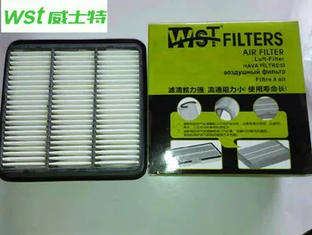 Air Filter Element For MITSUBISHI L200 NATIVA 2 TRITON Pick-up PAJERO SPORT 3.2 OEM:1500A098
Air Filter Element For MITSUBISHI L200 NATIVA 2 TRITON Pick-up PAJERO SPORT 3.2 OEM:1500A098
