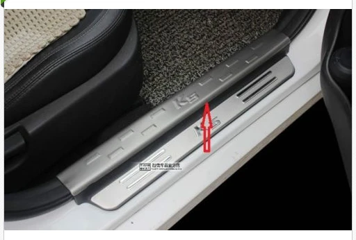 Защитные накладки на пороги для Kia Optima K5 2011 2012 2013 | Автомобили и мотоциклы