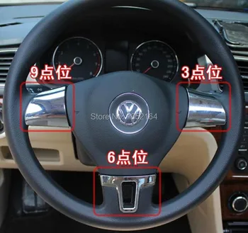 Auto steering wheel cover,interior decoration trim for Volkswagen vw Tiguan 2010-2013 , ABS chrome,car accessories,3pcs/set.
Auto steering wheel cover,interior decoration trim for Volkswagen vw Tiguan 2010-2013 , ABS chrome,car accessories,3pcs/set.