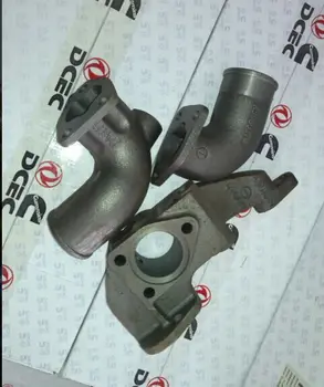 ISDe inlet connecting pipe C4940089