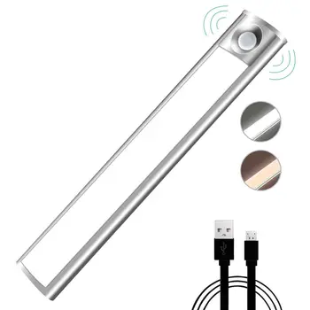 Motion Sensor Light, LED Cupboard Night Light USB Rechargeable Automatic 33 LED with Magnetic Adhesive Tape for Wardrobe Cabinet
Motion Sensor Light, LED Cupboard Night Light USB Rechargeable Automatic 33 LED with Magnetic Adhesive Tape for Wardrobe Cabinet