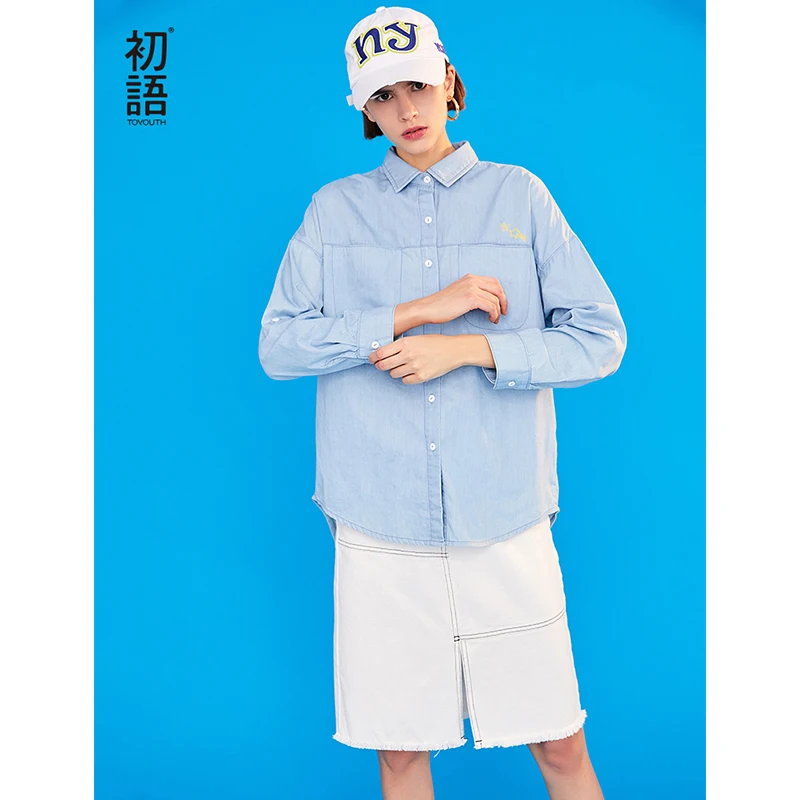 Toyouth 2019 New Arrival Women Spring Blouse Casual Loose Long Sleeve Turn-Down Collar Shirt Female Cotton Boyfriend Style Shirt
Toyouth 2019 New Arrival Women Spring Blouse Casual Loose Long Sleeve Turn-Down Collar Shirt Female Cotton Boyfriend Style Shirt