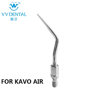 3pcs GK4 dental product supragingival scaling tip for SIRONA SIROAIR teeth whitening dental equipment dentist
3pcs GK4 dental product supragingival scaling tip for SIRONA SIROAIR teeth whitening dental equipment dentist
