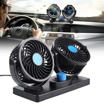 4 Inch Car Auto Cooling Air Fan 360 Rotating Free Adjustment Dual Head DC 12V 12W Low Noise Vehicle Cooling Fan
4 Inch Car Auto Cooling Air Fan 360 Rotating Free Adjustment Dual Head DC 12V 12W Low Noise Vehicle Cooling Fan