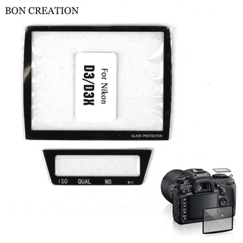 BON CREATION Professional LCD Optical Glass Screen Protector for Nikon D3 D3X Camera Screen Display Film
BON CREATION Professional LCD Optical Glass Screen Protector for Nikon D3 D3X Camera Screen Display Film