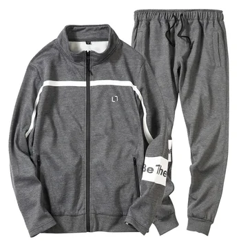 2018 Autumn Two Piece Set Men Fashion Black Jumpsuit Plus Size Contract Color Two Pieces Jacket + Pants Sporting Suit Male S-XXL
2018 Autumn Two Piece Set Men Fashion Black Jumpsuit Plus Size Contract Color Two Pieces Jacket + Pants Sporting Suit Male S-XXL