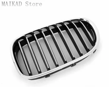 2PCS/pair Chrome Grille - Front Left for BMW F01 F02 F03 F04 730i 740i 750i 760i 730Li 740Li 750Li 760Li 730d 51117295297
2PCS/pair Chrome Grille - Front Left for BMW F01 F02 F03 F04 730i 740i 750i 760i 730Li 740Li 750Li 760Li 730d 51117295297