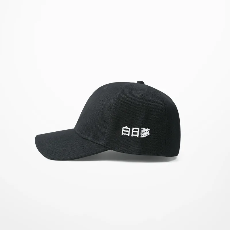 Original Design Chinese Letter Embroidery Branded Baseball Caps Casual Wear Dead Fly High Street Fashion Baseball Hat
Original Design Chinese Letter Embroidery Branded Baseball Caps Casual Wear Dead Fly High Street Fashion Baseball Hat