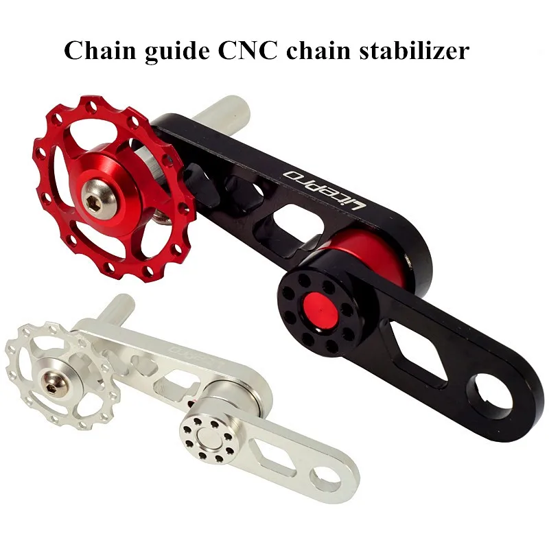 Folding Bicycle Guide Wheel Cycling Single Speed Rear Derailleur Chain Tensioner with Sprocket MTB Bike
Folding Bicycle Guide Wheel Cycling Single Speed Rear Derailleur Chain Tensioner with Sprocket MTB Bike