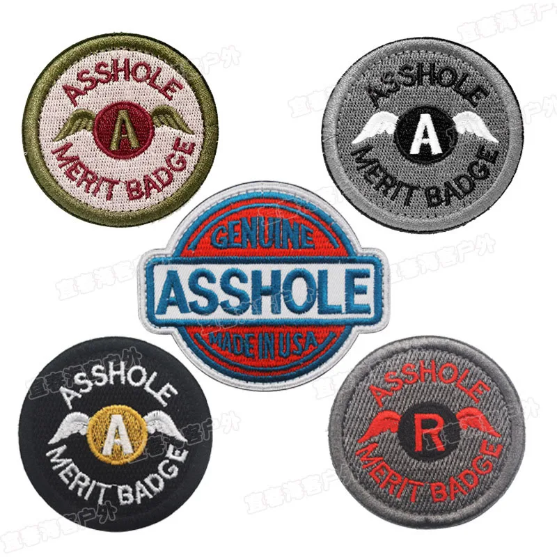 ASSHOLE MERIT BADGE Embroidery Patches Badges Emblem military Army 6.3cm Accessory Hoop and Loop Tactical Morale
ASSHOLE MERIT BADGE Embroidery Patches Badges Emblem military Army 6.3cm Accessory Hoop and Loop Tactical Morale