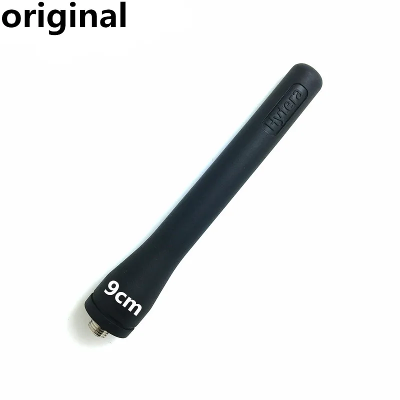 UHF Antenna For Hytera PD780 PD785 PD782 PD786 PD700 PD705 PD702 PD706 PD560 PD565 PD566 PD562 PD790 PD795 PD796
UHF Antenna For Hytera PD780 PD785 PD782 PD786 PD700 PD705 PD702 PD706 PD560 PD565 PD566 PD562 PD790 PD795 PD796