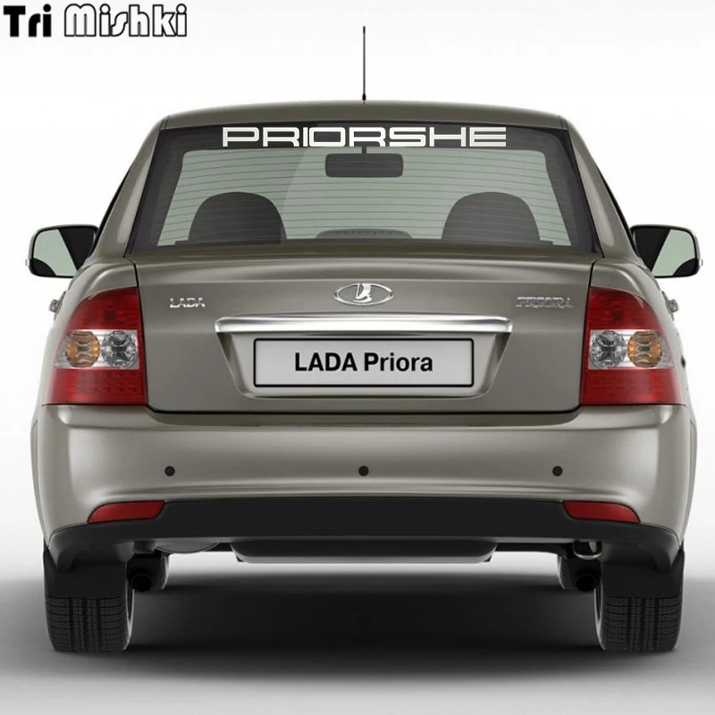 Tri Mishki HZX302# 5.7*80cm car sticker priorshe for vaz lada priora auto funny Vinyl Decals Accessories Car Sticker
Tri Mishki HZX302# 5.7*80cm car sticker priorshe for vaz lada priora auto funny Vinyl Decals Accessories Car Sticker