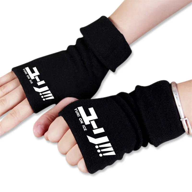 Men Women Anime Cartoon Yuri on Ice Fancy Skating Winter Warm Half Finger Glove Cosplay Accessories
Men Women Anime Cartoon Yuri on Ice Fancy Skating Winter Warm Half Finger Glove Cosplay Accessories
