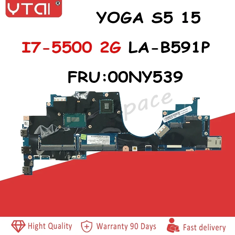 Yoga15 motherboard i7-5500U FRU:00NY539 ZIUS1 LA-B591P for lenovo Thinkpad Yoga S5 15 Yoga15 laptop motherboard
Yoga15 motherboard i7-5500U FRU:00NY539 ZIUS1 LA-B591P for lenovo Thinkpad Yoga S5 15 Yoga15 laptop motherboard