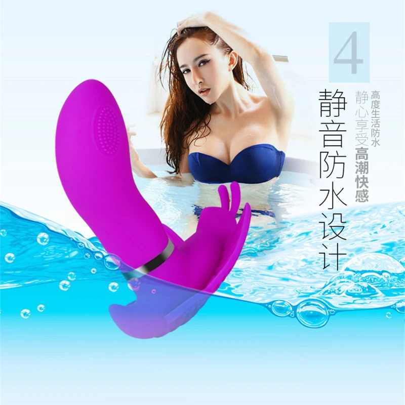 Вибратор Для Женщин Москва