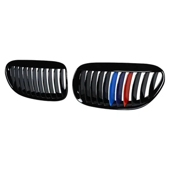 Replacement Car M Color Grille Kidney Coupe Convertible Gloss Black Front Grill Latest
Replacement Car M Color Grille Kidney Coupe Convertible Gloss Black Front Grill Latest