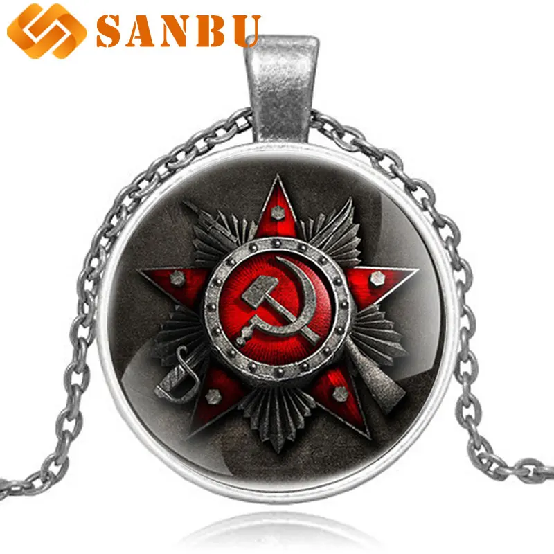Classic Soviet Army Art Glass Cabochon Cabochon Pendant Necklace Antique Men Women Scythe Hammer Silver Jewelry Gifts
Classic Soviet Army Art Glass Cabochon Cabochon Pendant Necklace Antique Men Women Scythe Hammer Silver Jewelry Gifts