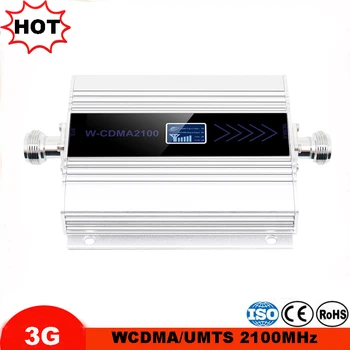 Mobile 3G cellular Signal Booster 2100mhz 3g Signal Repeater,LCD Display Mini 3G LTE WCDMA UMTS 2100Mhz 3G signal amplifier
Mobile 3G cellular Signal Booster 2100mhz 3g Signal Repeater,LCD Display Mini 3G LTE WCDMA UMTS 2100Mhz 3G signal amplifier